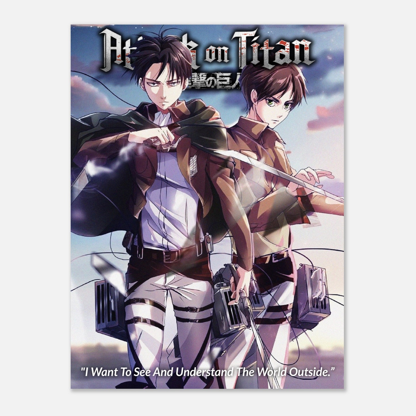 Attack on Titan Poster